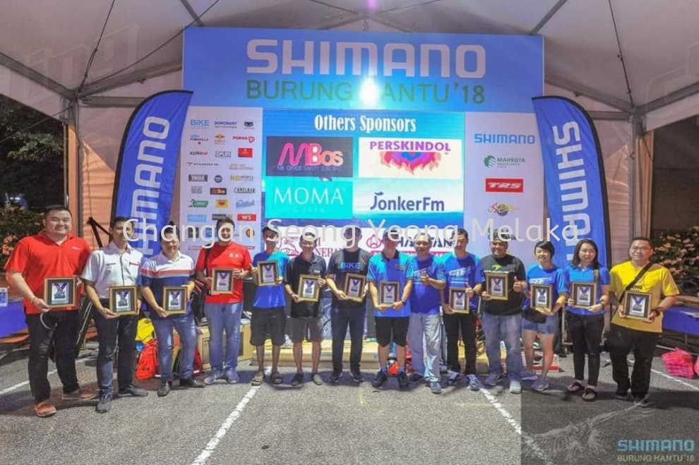 SHIMANO BURUNG HANTU 2018