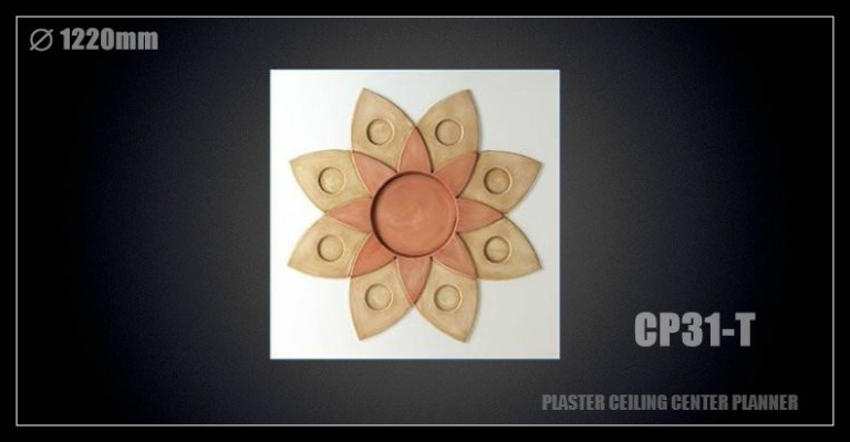 Ceiling Center Rose : HCP 31