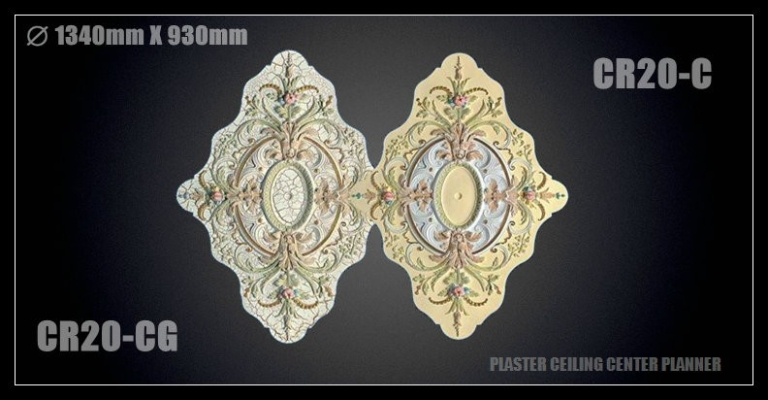 Ceiling Center Rose : HCR 20