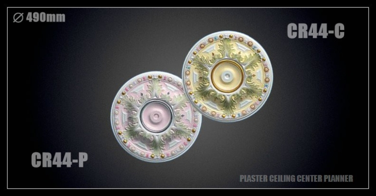 Ceiling Center Rose : HCR 44