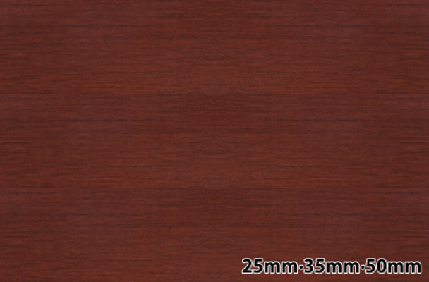 Warna Rosewood