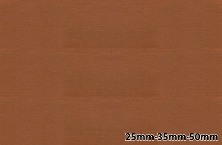 Walnut Varnish Color Sample Wooden Blinds Color & Pattern Choose Sample / Pattern Chart