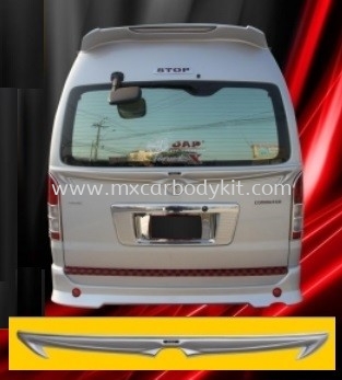 TOYOTA HIACE REAR CENTER SPOILER 