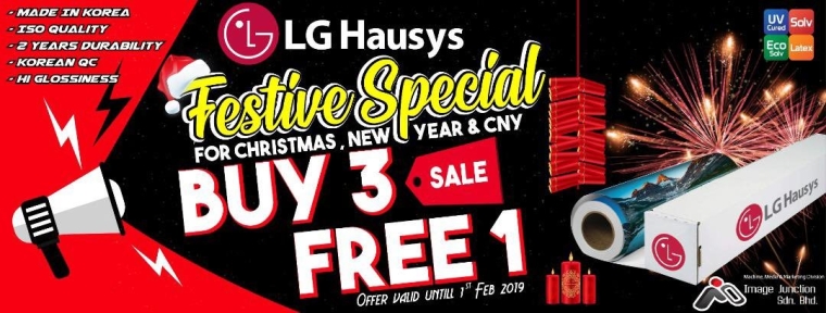 Korea #1 LG HAUSYS Premium Inkjet Sticker Festive Special Buy 3 Free 1 Offer
