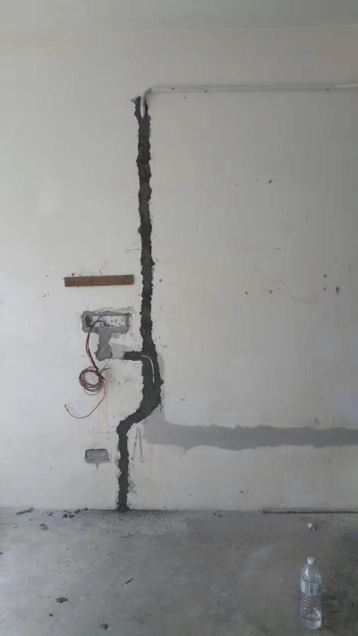 Commercial Wiring Conceal