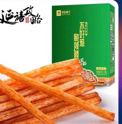 Bestore Crispy Spicy Sticks 