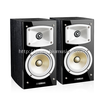 Yamaha NS-B330 2 Way Bass Reflex Bookshelf Speakers