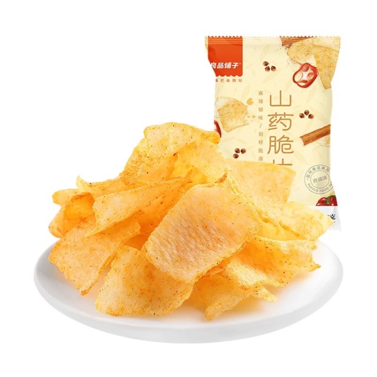 Chinese Yam Crisps (Spicy)