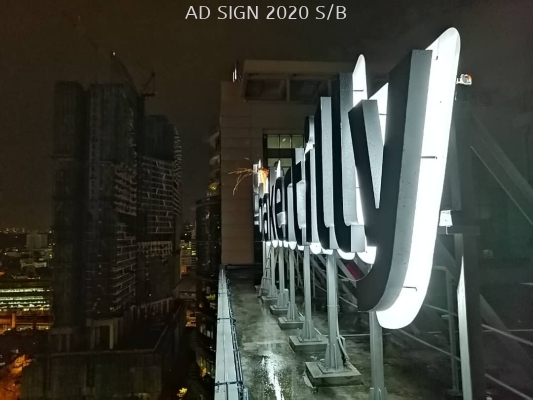 aluminium 3d box up LED (backlit) @ rooftop building