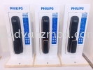 9100 Series  Philips Digital Lock