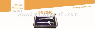 BG7046 Plaque & Velvet Box Souvenir Wooden Plaque Souvenir Stand / Plaque Award Trophy, Medal & Plaque