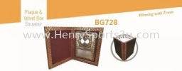 BG728 Plaque & Velvet Box Souvenir Wooden Plaque Souvenir Stand / Plaque Award Trophy, Medal & Plaque