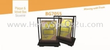 BG7055 Plaque & Velvet Box Souvenir Wooden Plaque Souvenir Stand / Plaque Award Trophy, Medal & Plaque