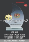 ISP095 Culture Award - Pewter Cultural Plaque Souvenir Stand / Plaque Award Trophy, Medal & Plaque