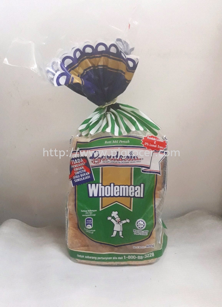 Gardenia Wholemeal 400g Gardenia Bread Food Petaling Jaya Pj Selangor Malaysia Kuala Lumpur Kl Supplier Suppliers Supply Supplies Pj Grocer Sdn Bhd