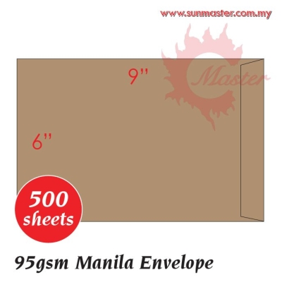 6" x 9" Manila Envelope