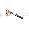 OHB2600 Handheld Blower OGAWA Lawn & Garden