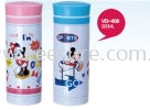 Vacuum Kid Cups Others