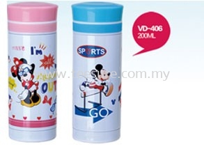 Vacuum Kid Cups