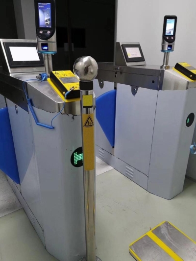 FACE RECOGNITION TRIPOD TURNSTILE SYSTEM