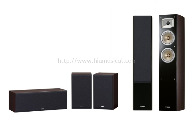 Yamaha SPK330WN 5 Channel Speaker Package (Walnut)