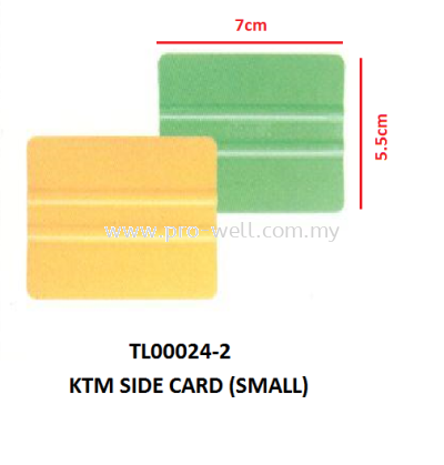 KTM SIDE CARD (SMALL)