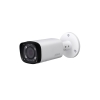 DAHUA HFW1400R-VFIRE6 4 Megapixel HD Camera DAHUA HD Camera CCTV