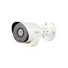 DAHUA LC1220T-TH 2 Megapixel HD Camera DAHUA HD Camera CCTV