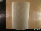 4506-B (1) Wall Light