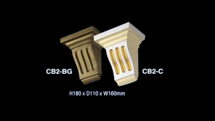 Corbel Siling Plaster : CB2