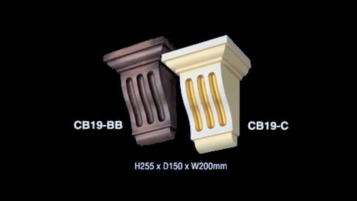 Corbel Siling Plaster : CB19