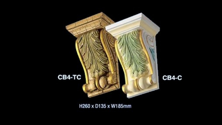 Corbel Siling Plaster : CB4