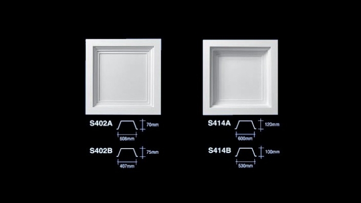 Ceiling Recess Panels : S402 S414