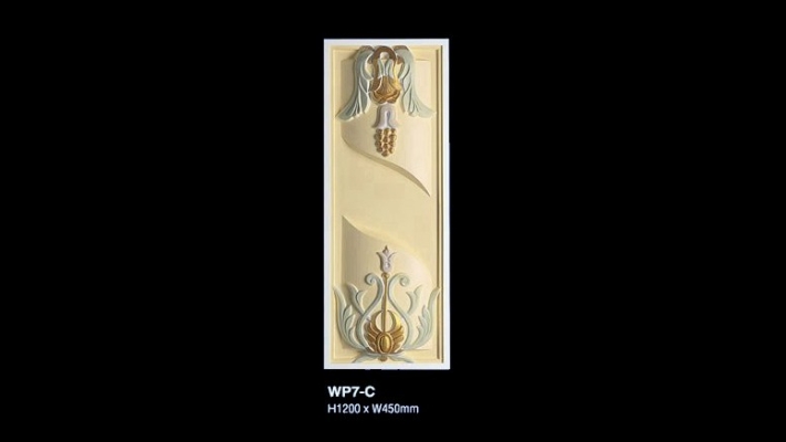 Wall Panel : WP7