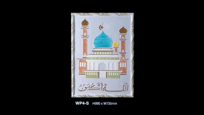 Wall Panel : WP4-S