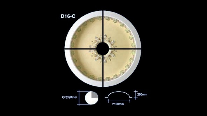 컨Բ(Dome) : D16-C