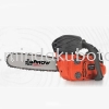 Chain Saw CS2500 CHAINSAW