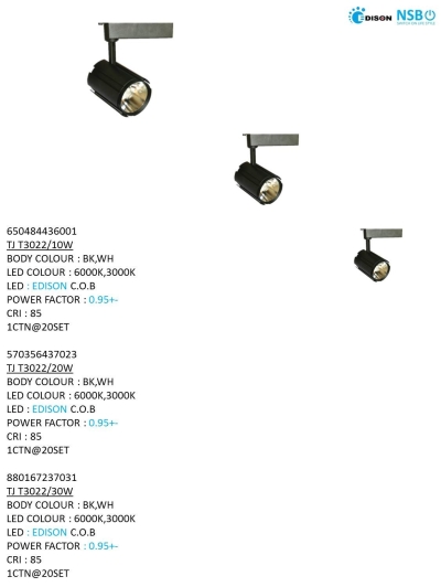 TJ T3022-10W,20W,30W BK,WH