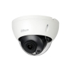 DAHUA HDBW1831R IP Camera DAHUA IP Camera CCTV