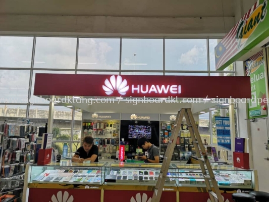 Huawei LED Acrylic 3D Box up Sigange At Giant Klang Center