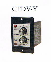 CIKACHI- TWIN TIMER (CTDV-Y) Cikachi Timer Switch