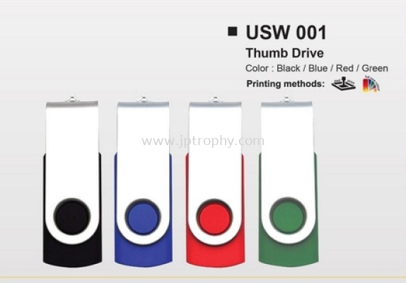 USW 001