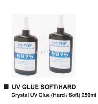 UV Glue Soft Hard