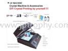 UV Machine UV Machine Machinery and Raw Material Souvenir