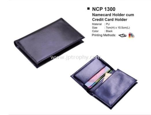 NCP 1300