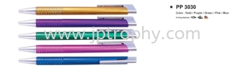 PP 3030 Plastic Pen Souvenir