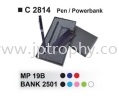 C 2814 OEM Set-2 in 1 OEM SET Stationery Souvenir