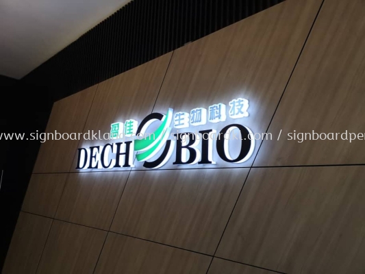 Decho Bio LED Acrylic Box up lettering Signage at puchong