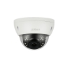DAHUA HDBW4231E-ASE IP Camera DAHUA IP Camera CCTV