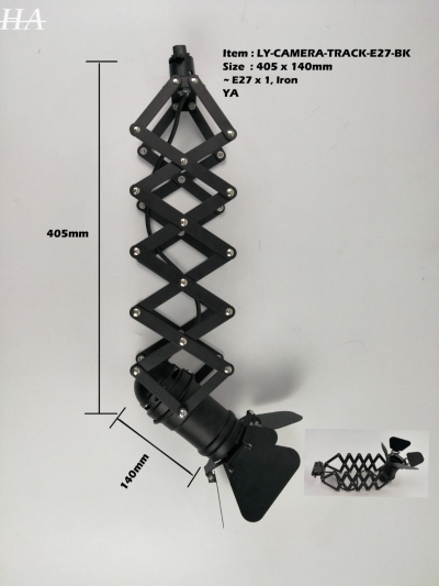 LY-CAMERA-TRACK-E27-BK